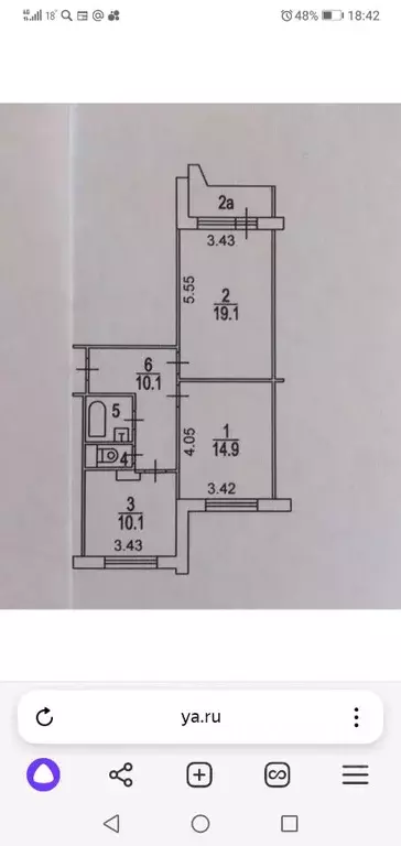 2-к кв. Москва ул. Чичерина, 8К1 (60.0 м) - Фото 0