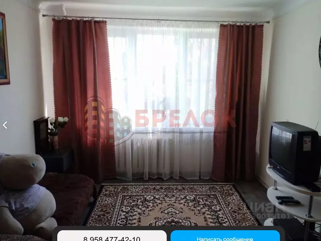 Комната Ростовская область, Ростов-на-Дону ул. Пескова, 17/1 (17.7 м) - Фото 2