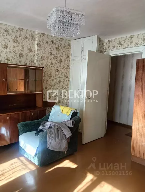 2-к кв. Костромская область, Кострома пос. Красная Байдарка, 8А (38.0 ... - Фото 0