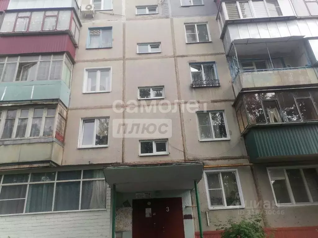 2-к кв. Курская область, Курск ул. Серегина, 16 (43.8 м) - Фото 0
