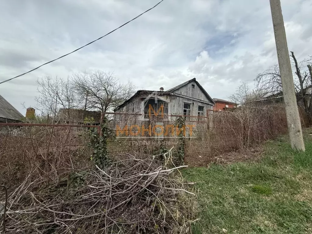 Участок в Краснодарский край, Горячий Ключ ул. Матросова (9.0 сот.) - Фото 1
