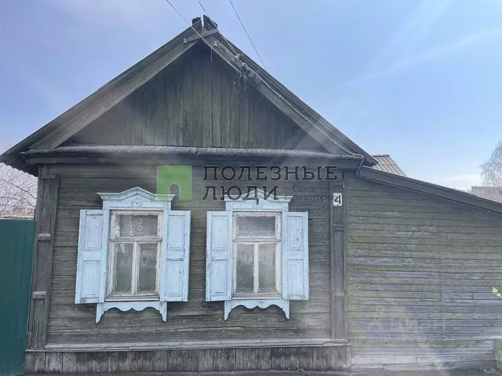 Дом в Самарская область, Сызрань ул. Смирницкой, 4 (31 м) - Фото 2