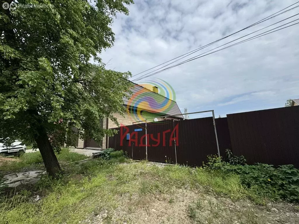 Дом в Иваново, 3-я Сосневская улица, 83 (34.5 м) - Фото 1