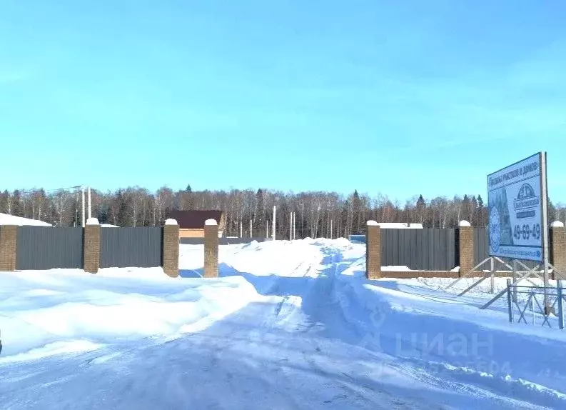 Участок в Ивановская область, Ивановский муниципальный округ, д. ... - Фото 1