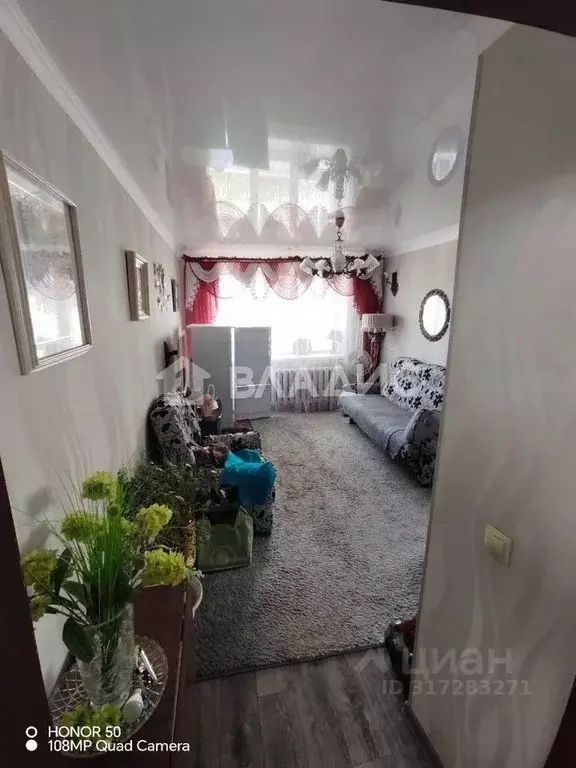 3-к кв. Башкортостан, Стерлитамак Коммунистическая ул., 3 (52.0 м) - Фото 1