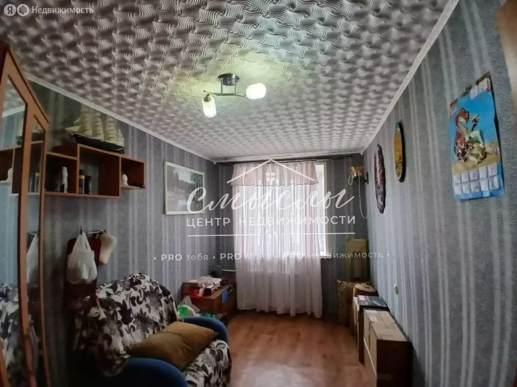 2-комнатная квартира: Винзили, Вокзальная улица, 76 (50.7 м) - Фото 1