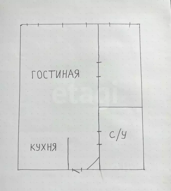 2-к кв. Сахалинская область, Южно-Сахалинск Коммунистический просп., ... - Фото 1