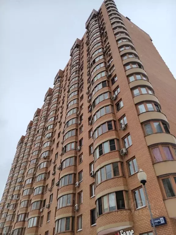 2-к кв. Московская область, Реутов ул. Октября, 38 (86.0 м) - Фото 2
