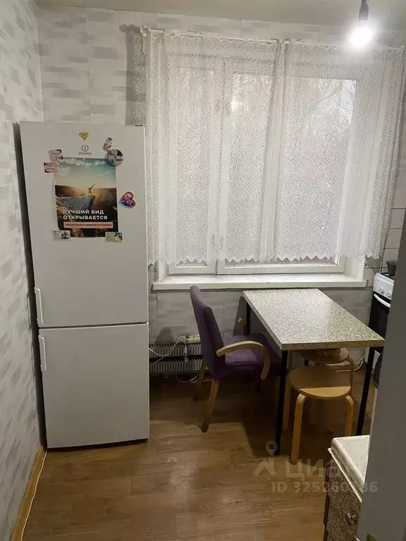 1-к кв. Москва Азовская ул., 4 (31.5 м) - Фото 2