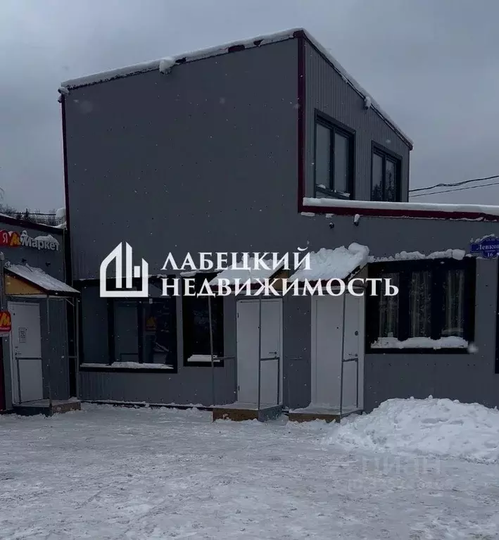 Помещение свободного назначения в Московская область, Пушкинский ... - Фото 1