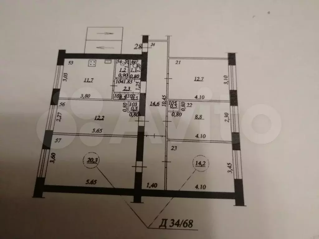 Комната 12,7 м в 5-к., 4/5 эт. - Фото 0
