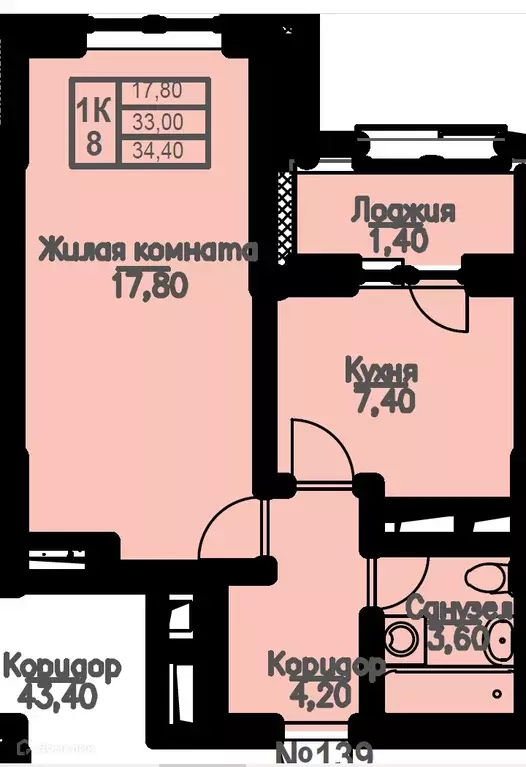Продаётся 1-к квартира, 33.8 м - Фото 0