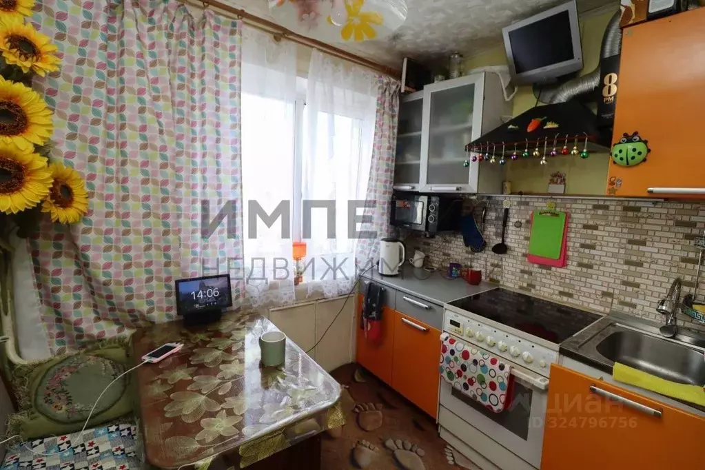 2-к кв. Магаданская область, Магадан ул. Гагарина, 36 (44.5 м) - Фото 1