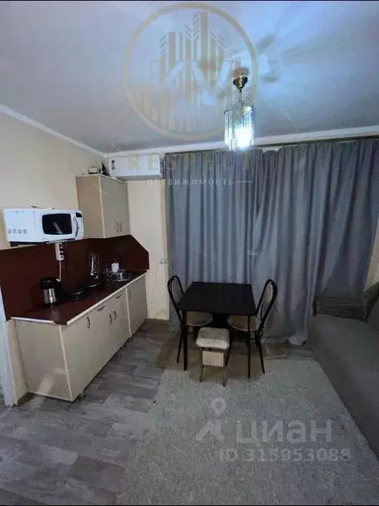 2-к кв. Ставропольский край, Минеральные Воды ул. Пушкина, 68 (24.0 м) - Фото 1