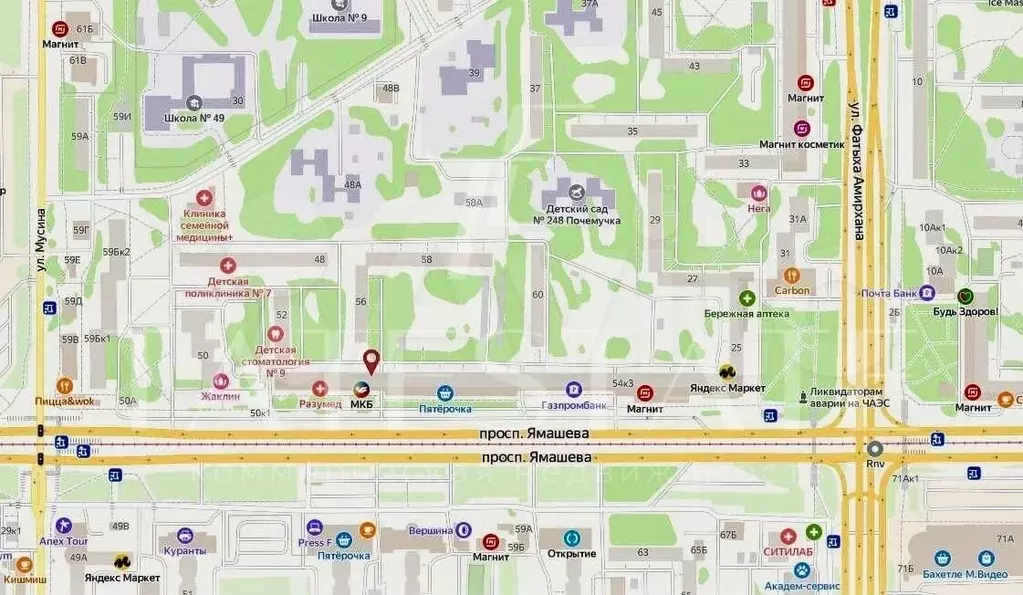Продам офисное помещение, 135 м - Фото 1