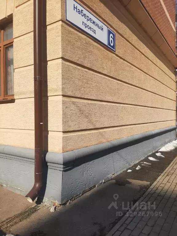 4-к кв. Московская область, Химки Клязьма кв-л, проезд Набережный, 6 ... - Фото 0