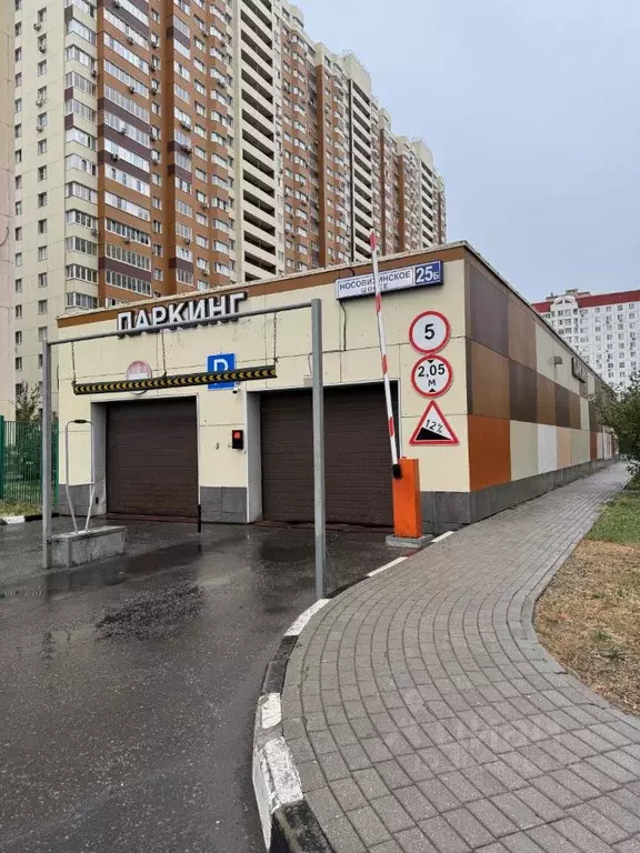 Гараж в Московская область, Реутов Носовихинское ш., 25Б (16 м) - Фото 0