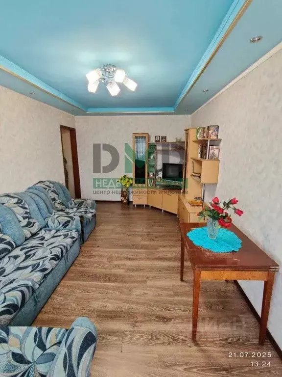 2-к кв. Оренбургская область, Орск Гайское ш., 9 (43.3 м) - Фото 1