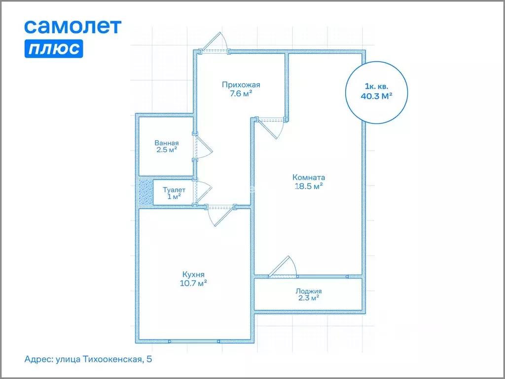 1-к кв. Санкт-Петербург пос. Парголово, ул. Тихоокеанская, 5 (40.3 м) - Фото 2