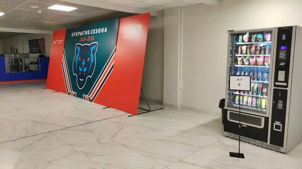 Помещение свободного назначения в Иркутская область, Иркутск ул. ... - Фото 1