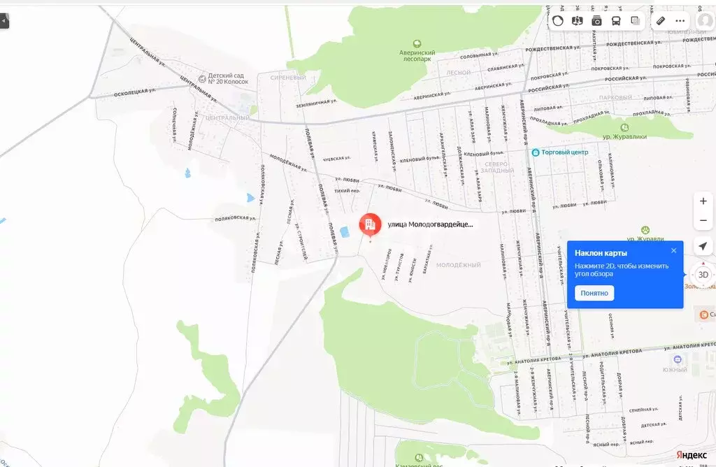 Участок в Губкин, улица Молодогвардейцев (15 м) - Фото 1