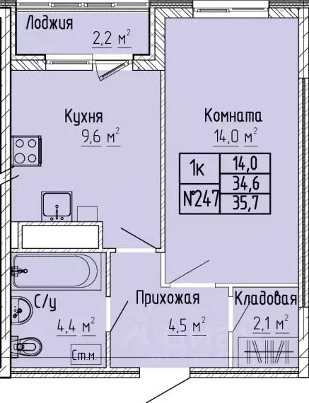 1-к кв. Тверская область, Тверь Атлант жилой комплекс (35.7 м) - Фото 0