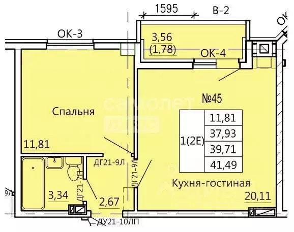 2-к кв. Курская область, Курск Театральная ул., 18 (41.49 м) - Фото 1