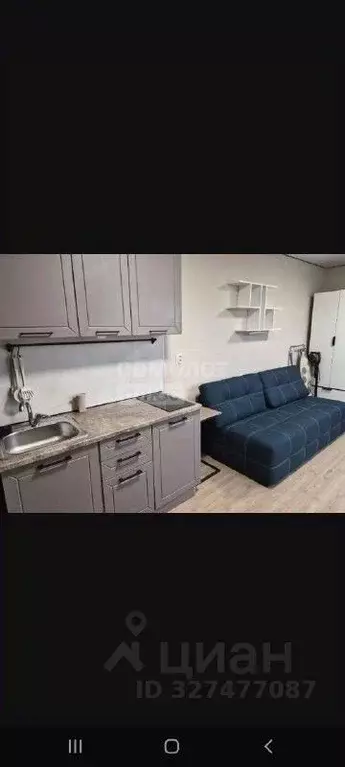 Студия Севастополь Атлантика-2 садоводческое товарищество, 105 (21.95 ... - Фото 1