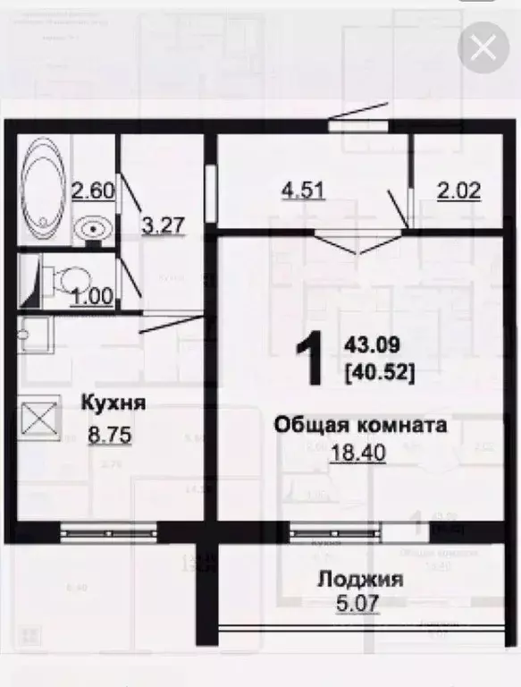 1-к кв. Челябинская область, Челябинск ул. Зальцмана, 32 (40.5 м) - Фото 2