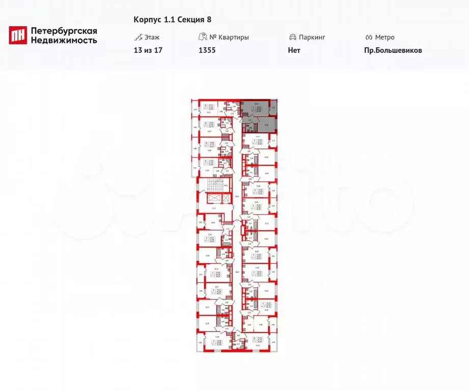 1-к. квартира, 33,4 м, 13/17 эт. - Фото 1