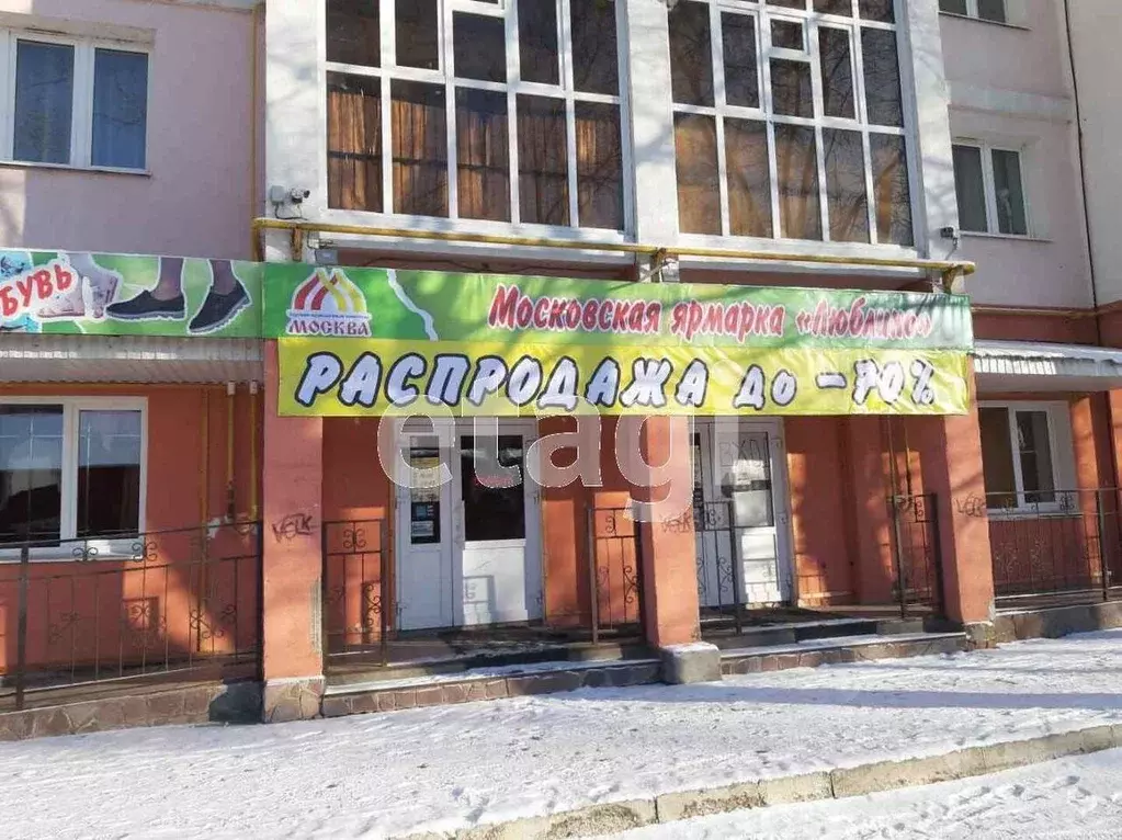 Помещение свободного назначения в Башкортостан, Стерлитамак ул. ... - Фото 0