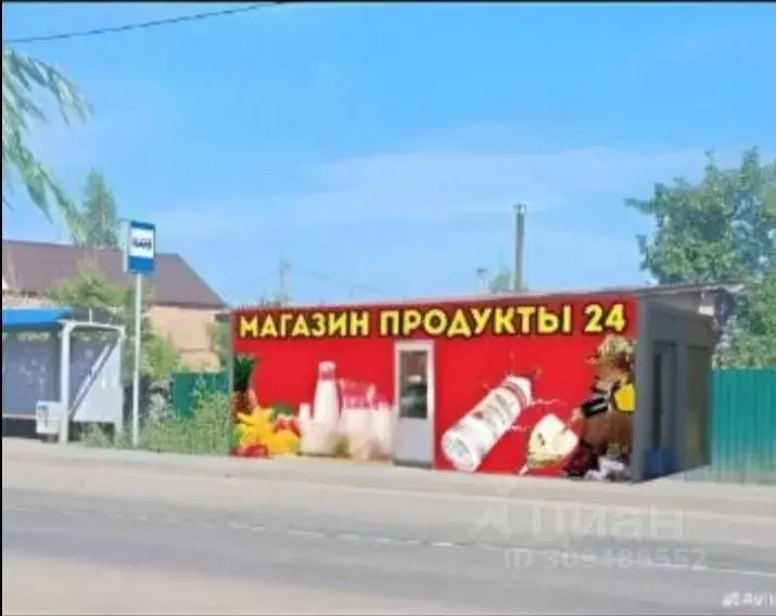 Участок в Омская область, Омск ул. Воровского (6.0 сот.) - Фото 0