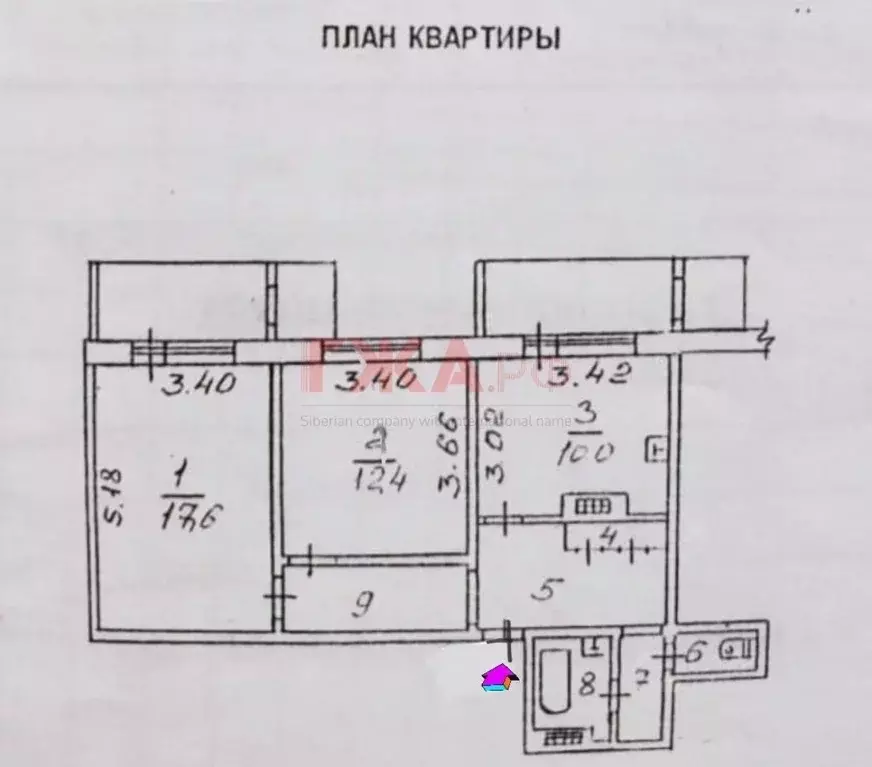 2-к кв. Саха (Якутия), Нерюнгри Южно-Якутская ул., 33 (58.1 м) - Фото 2