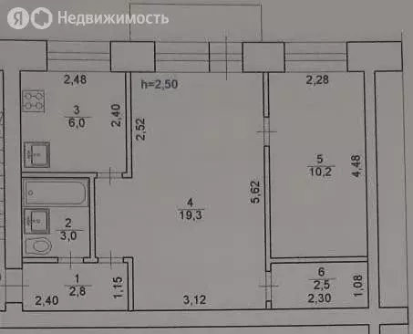 3-комнатная квартира: Благовещенск, Батарейная улица, 30 (44.7 м) - Фото 1