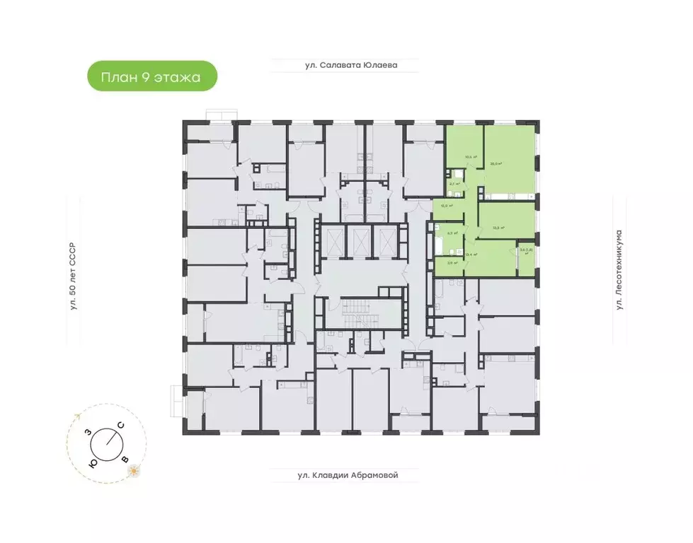 3-к кв. Башкортостан, Уфа Бионика Парк жилой комплекс, 4 (88.9 м) - Фото 2