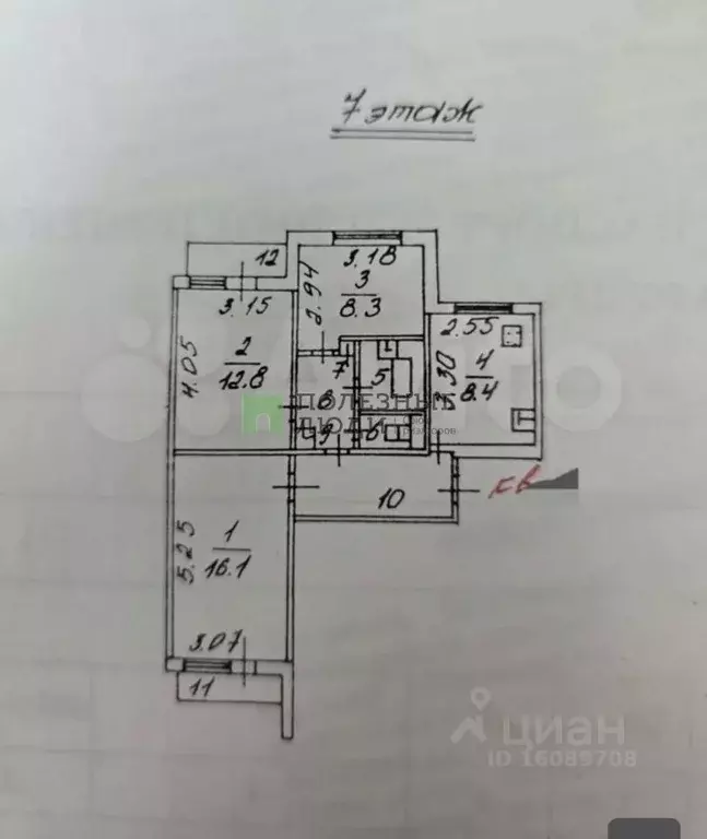 3-к кв. Белгородская область, Белгород ул. Губкина, 39 (60.1 м) - Фото 2