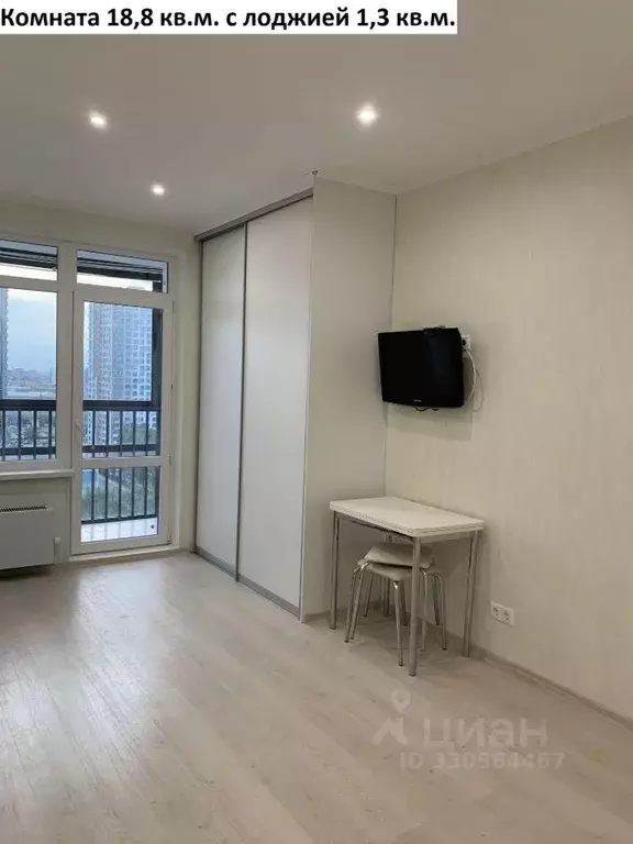 Студия Московская область, Мытищи ул. Академика Каргина, 23А (26.3 м) - Фото 2