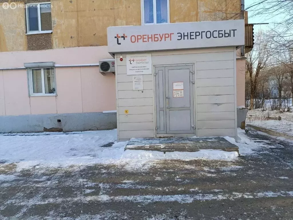 Офис (158.9 м) - Фото 2