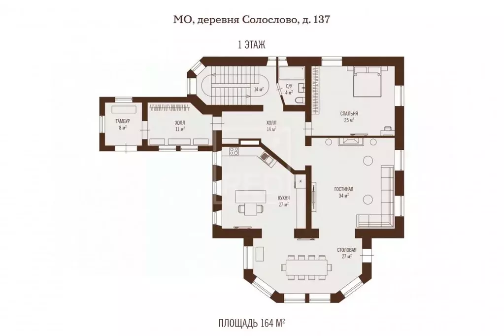 Дом в Московская область, Одинцовский городской округ, д. Солослово ... - Фото 2