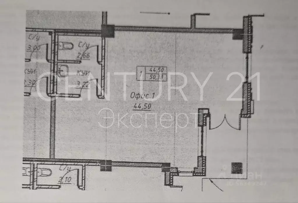Офис в Калининградская область, Калининград ул. Герцена, 36 (50 м) - Фото 2