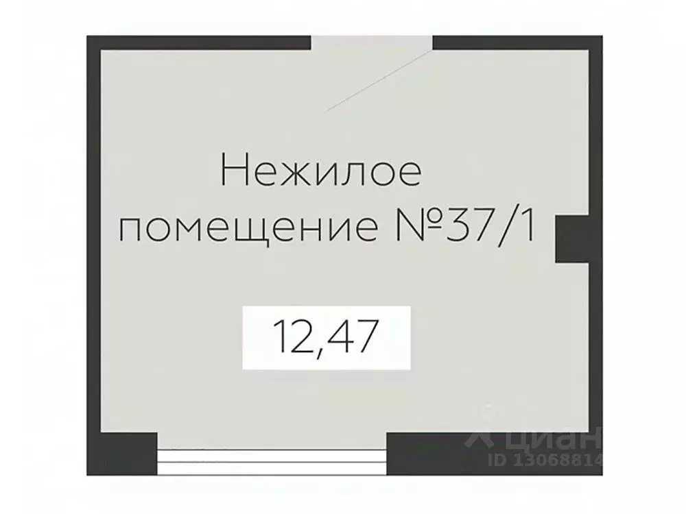 Помещение свободного назначения в Воронежская область, Воронеж ... - Фото 0