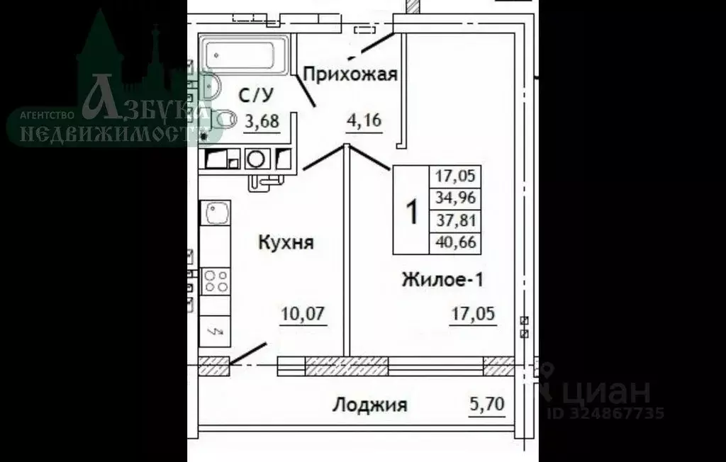1-к кв. Смоленская область, Смоленский муниципальный округ, д. ... - Фото 1