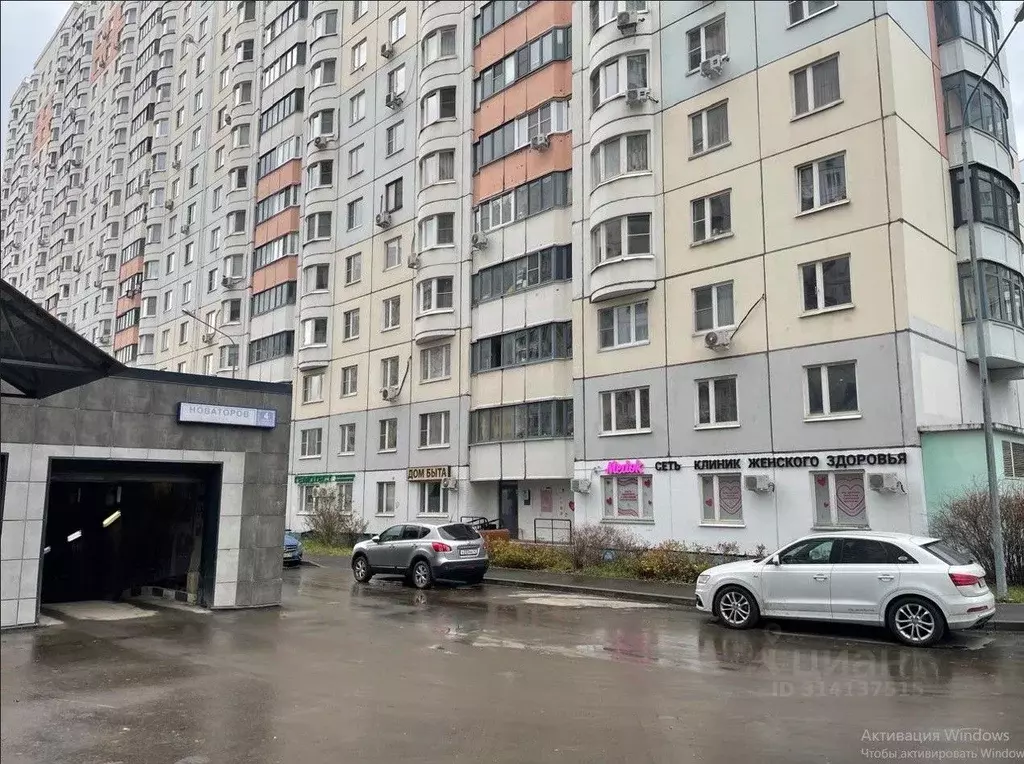 Гараж в Москва ул. Новаторов, 4К4 (11 м) - Фото 1