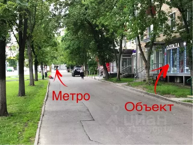 Торговая площадь в Москва просп. 60-летия Октября, 18К1 (67 м) - Фото 1