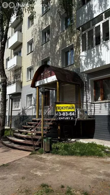 Помещение свободного назначения (41.4 м) - Фото 1