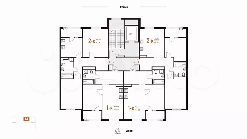 2-к. квартира, 62,1 м, 4/7 эт. - Фото 1