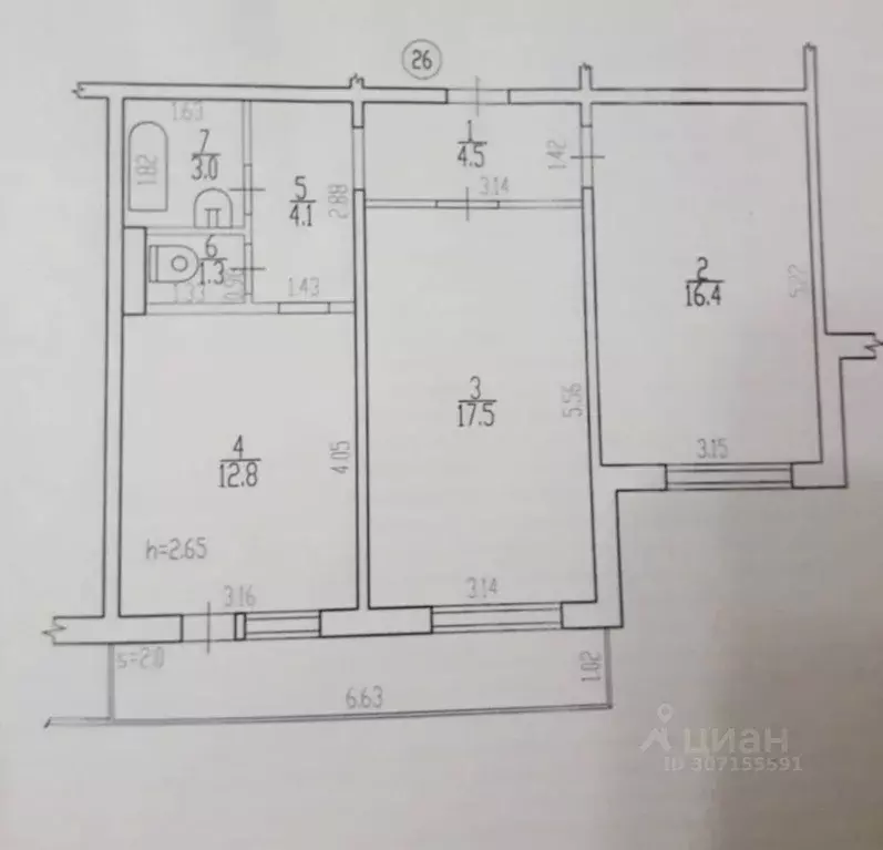 2-к кв. брянская область, брянск ул. романа брянского, 21 (59.6 м) - Фото 1