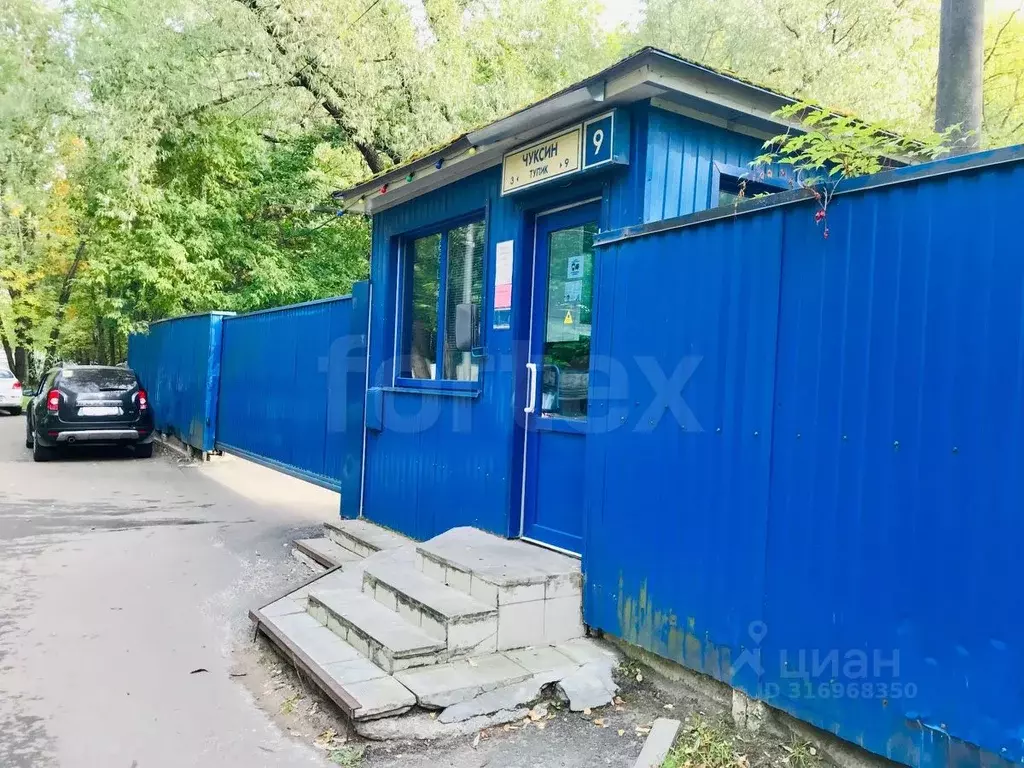 Офис в Москва туп. Чуксин, 9 (400 м) - Фото 1