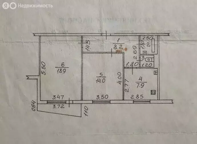 2-комнатная квартира: Великий Новгород, Большая Санкт-Петербургская ... - Фото 1