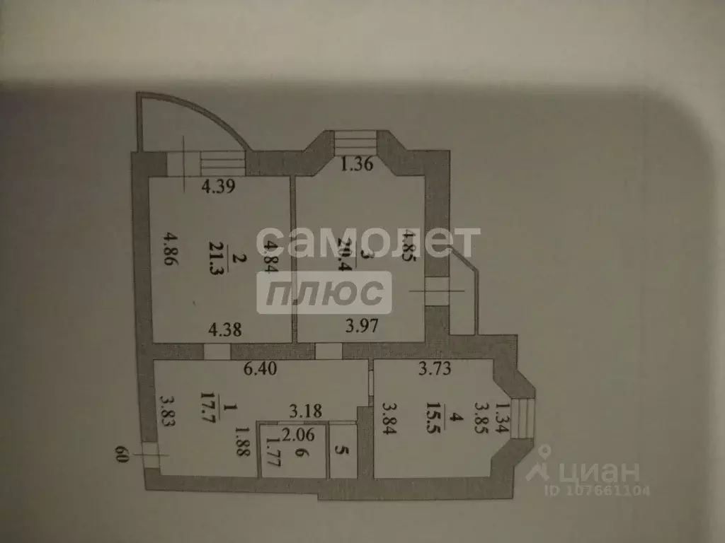 2-к кв. Липецкая область, Липецк ул. Бунина, 15 (80.1 м) - Фото 2